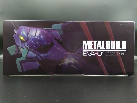 EVA-01 TEST TYPE 06