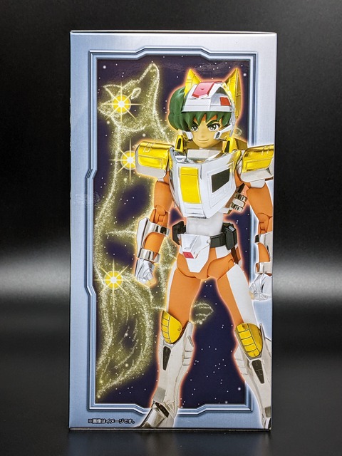 LAND CLOTH DAICHI REVIVAL VERSION 04