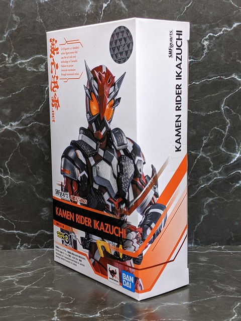 KAMEN RIDER IKAZUCHI 03