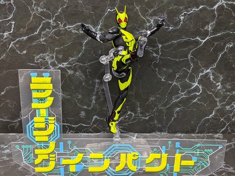 RISEHOPPER & RISING IMPACT EFFECT SET 28