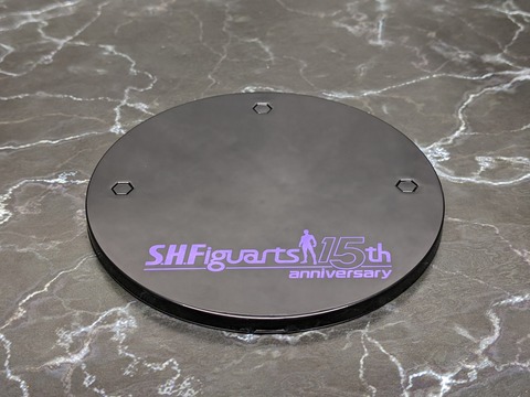 KAMEN RIDER HOROBI STING SCORPION 15aV 18