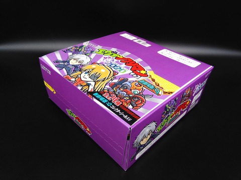 EVAKKURIMAN Q 03