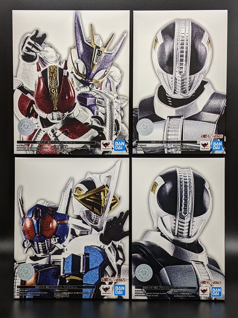 MASKED RIDER DEN-O ROD FORM_AX FORM 44