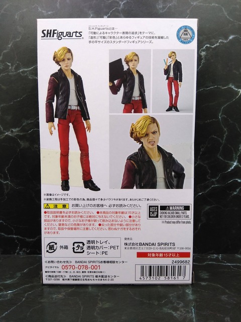 ANKH HUMAN 02