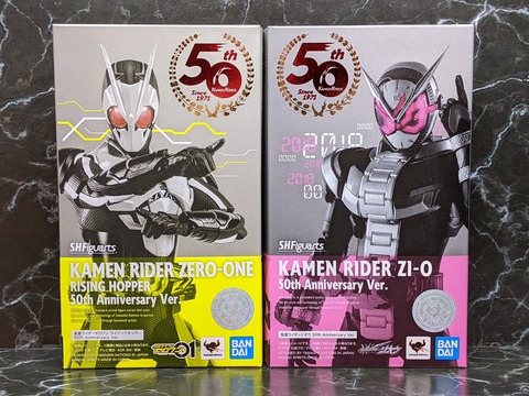 KAMEN RIDER ZERO-ONE RISING HOPPER 50th Anniversary Ver. 11