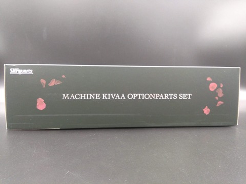 MACHINE KIVAA OPTIONPARTS SET 04