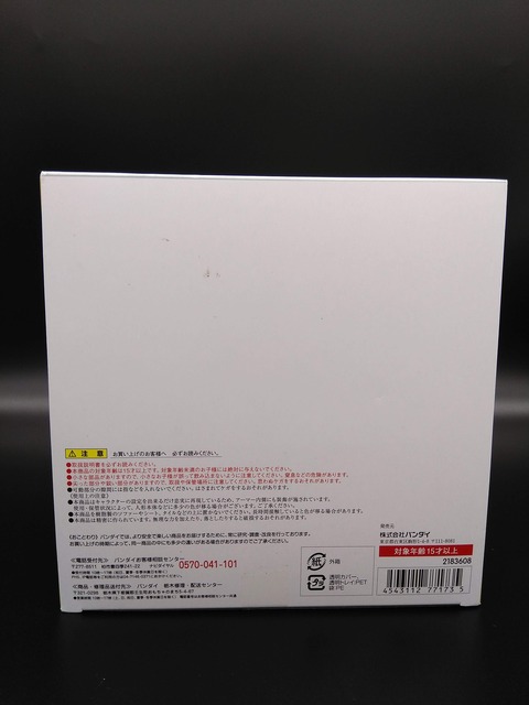 11-05