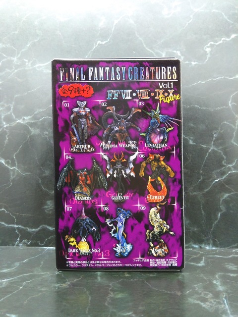 02 FINAL FANTASY CREATURES BOX Vol.1B