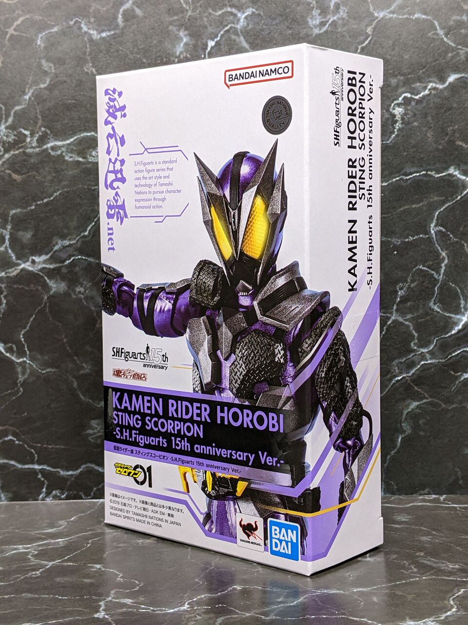 shfiguarts仮面ライダー滅15th Anniversary 1000192186_1_mhzxhvxnxeiA8ulkX