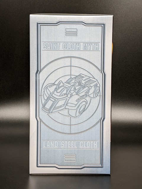 LAND CLOTH DAICHI REVIVAL VERSION 03