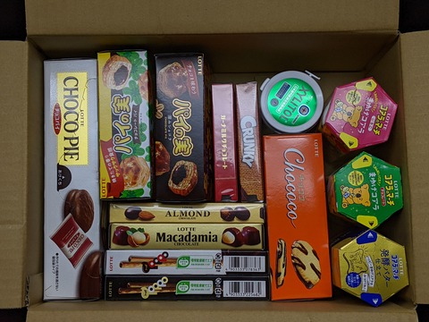 BIKKURIMAN BUNKAHUKUSOUGAKUIN 03