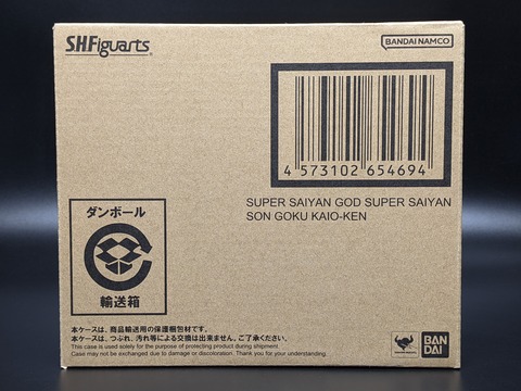 SUPER SAIYAN GOD SUPER SAIYAN SON GOKU KAIO-KEN 05