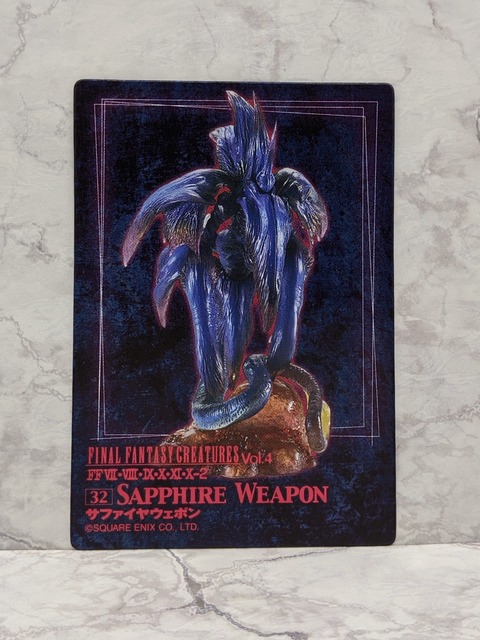 01 FINAL FANTASY CREATURES CARD No.32Az