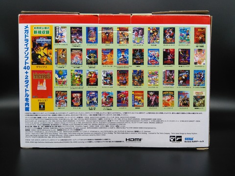 MEGA DRIVE MINI 02