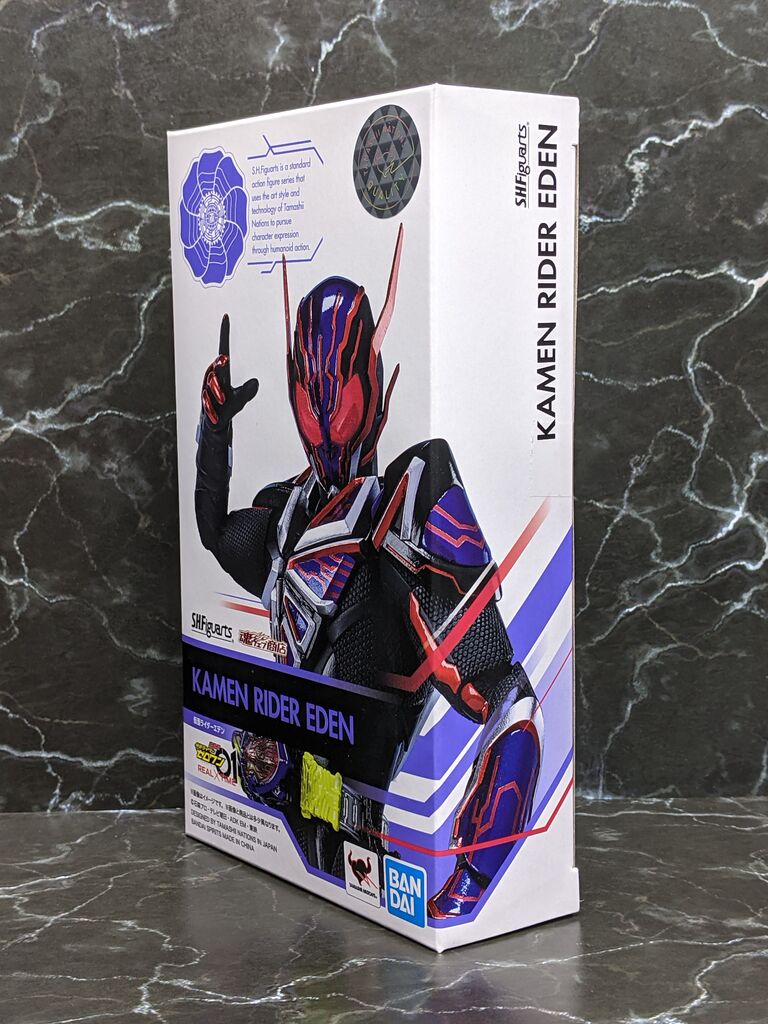 S H Figuarts 仮面ライダーエデン レビュー あずきち的フィギュアレビューだべぇぇぇ