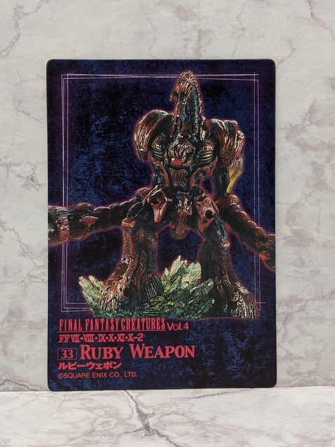 01 FINAL FANTASY CREATURES CARD No.33Az