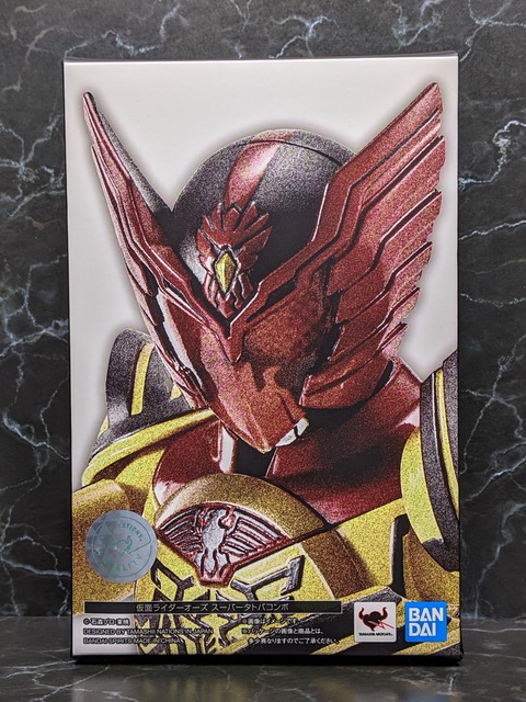 KAMEN RIDER OOO SUPERTATOBA COMBO 01