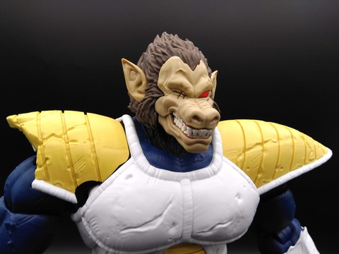 GREAT APE VEGETA 15