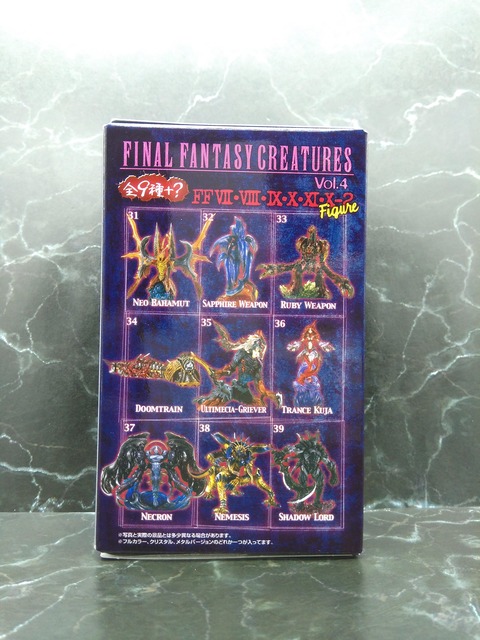 02 FINAL FANTASY CREATURES BOX Vol.4B