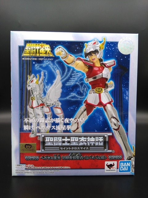 PEGASUS SEIYA FIRST BRONZE CLOTH REVIVAL VERSION 01