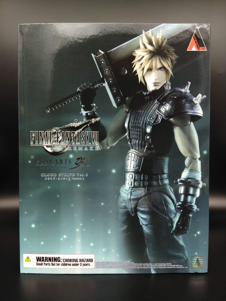 Play Arts 改 Final Fantasy Remake クラウド ストライフ Version 2 レビュー あずきち的フィギュアレビューだべぇぇぇ