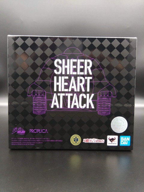 SHEER HEART ATTACK 05
