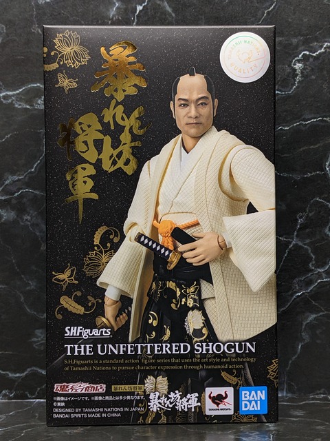 THE UNFETTERED SHOGUN 01