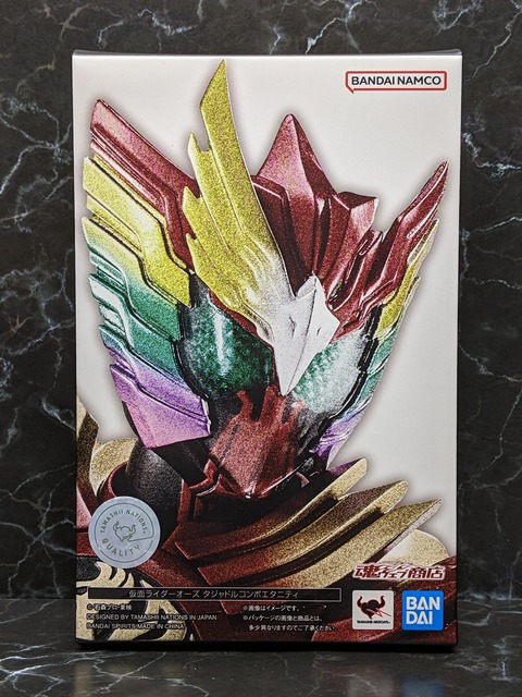 KAMEN RIDER OOO TAJADOLCOMBOETERNITY 01