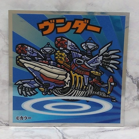 EVAKKURIMAN Q 73z