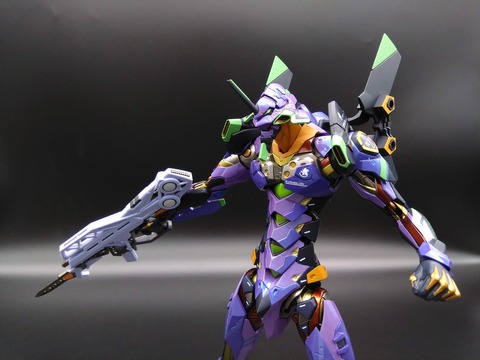 EVA-01 TEST TYPE 45