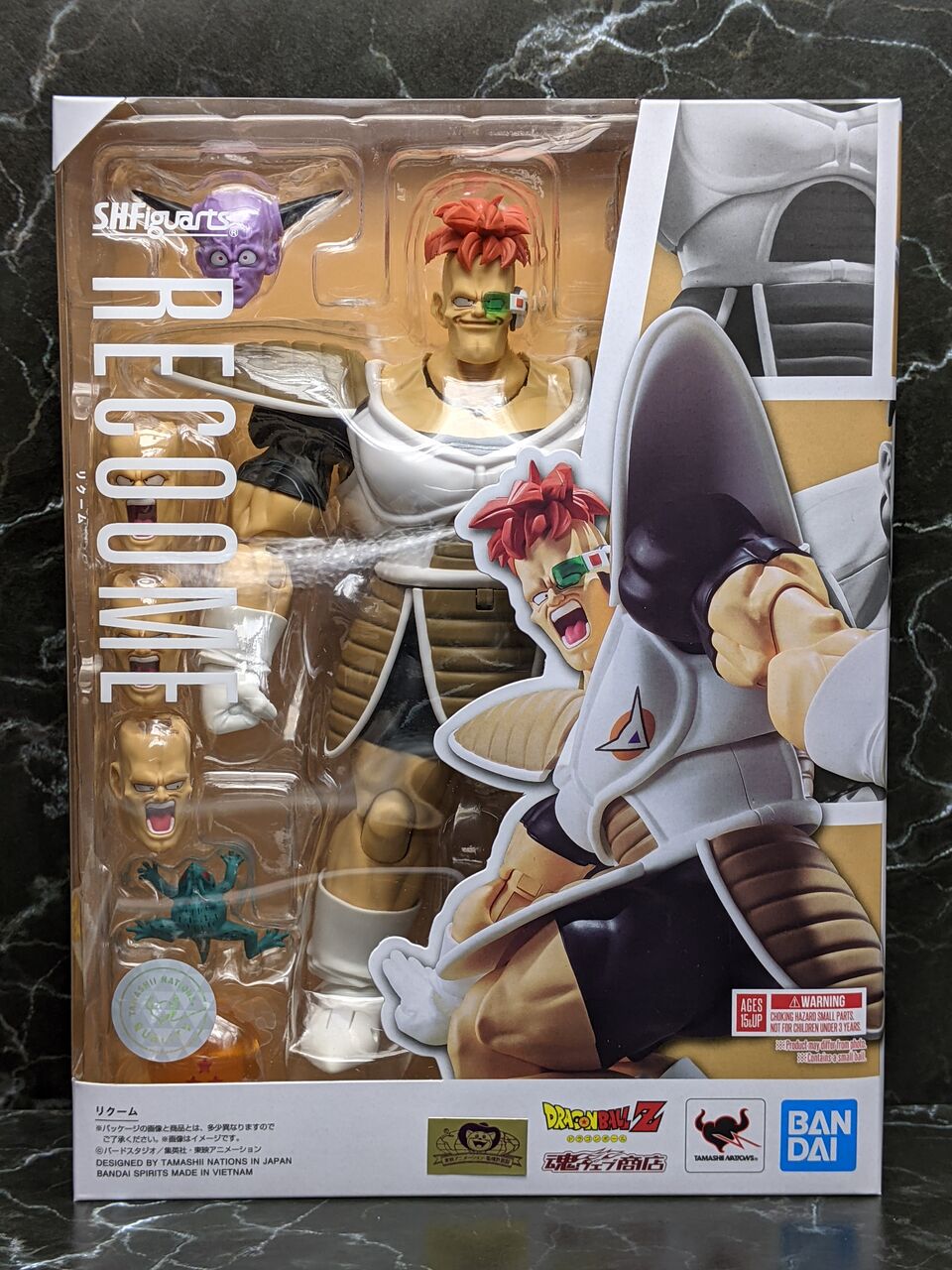 S H Figuarts リクーム レビュー あずきち的フィギュアレビューだべぇぇぇ