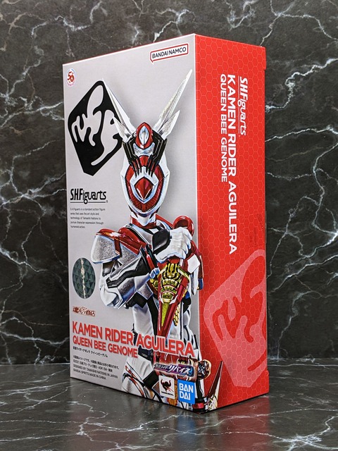 KAMEN RIDER AGUILERA QUEEN BEE GENOME 03
