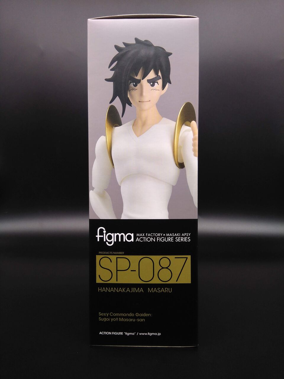 figma】セクシーコマンドー外伝 すごいよ!!マサルさん「花中島マサル