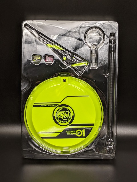 RAH-785 KAMEN RIDER ZERO-ONE RISING HOPPER 08