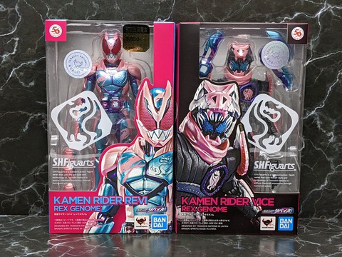 KAMEN RIDER VICE REX GENOME 33