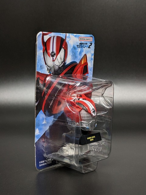 KAMEN RIDER MASK HISTORY 2 35