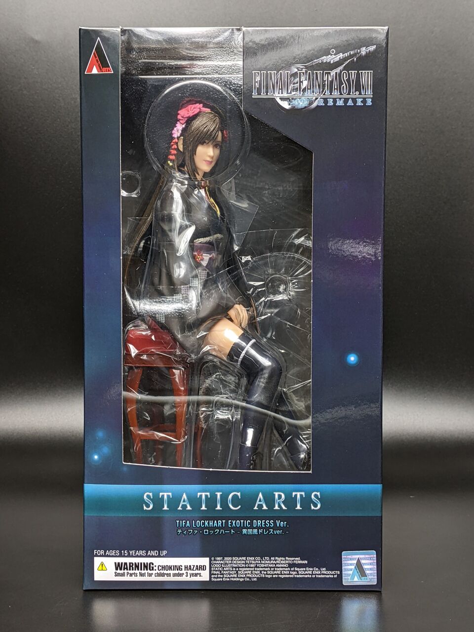 STATIC ARTS】FINAL FANTASY Ⅶ REMAKE「ティファ・ロックハート STATIC ARTS】FINAL FANTASY Ⅶ REMAKE「ティファ・ロックハート