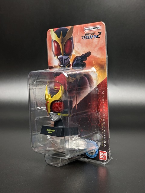 KAMEN RIDER MASK HISTORY 2 13