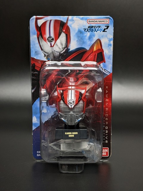 KAMEN RIDER MASK HISTORY 2 33