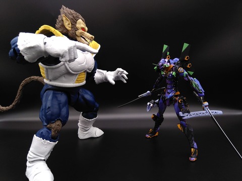 GREAT APE VEGETA 46