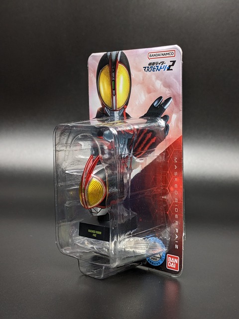 KAMEN RIDER MASK HISTORY 2 16