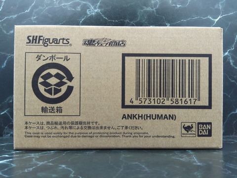 ANKH HUMAN 03