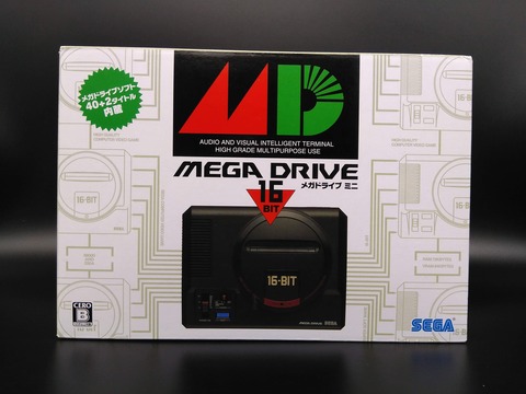 MEGA DRIVE MINI 01