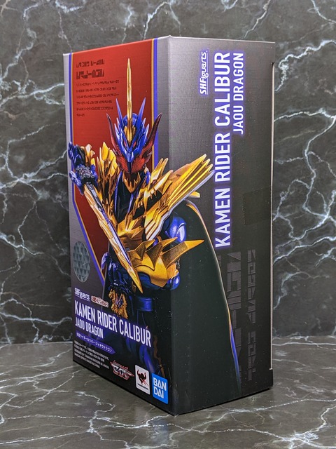KAMEN RIDER CALIBUR JAOU DRAGON 03