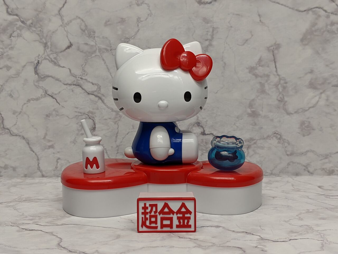 超合金 ハローキティ 45th Anniversary レビュー あずきち的フィギュアレビューだべぇぇぇ