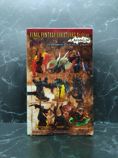 02 FINAL FANTASY CREATURES BOX Vol.5B