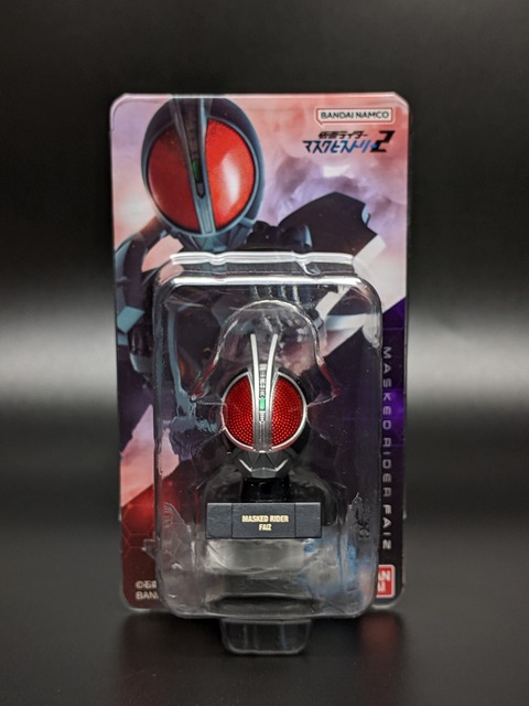 KAMEN RIDER MASK HISTORY 2 18