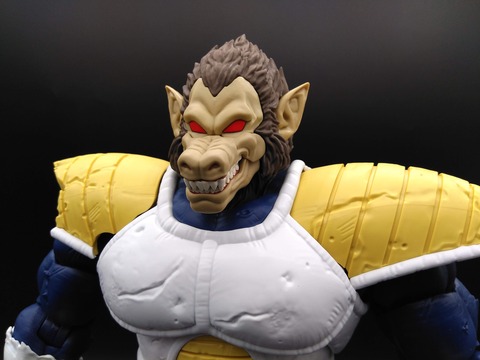 GREAT APE VEGETA 13