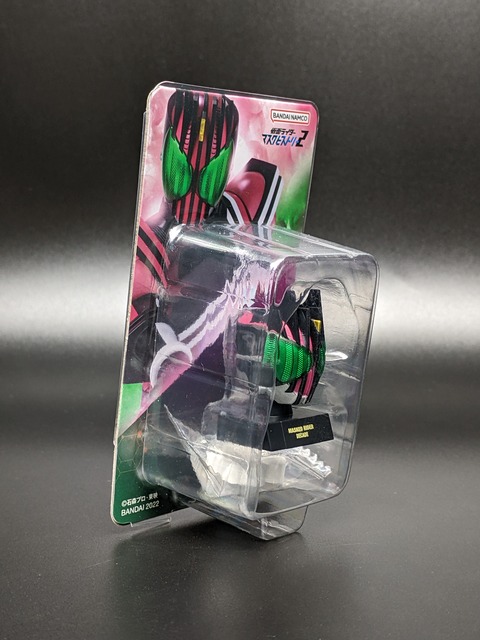 KAMEN RIDER MASK HISTORY 2 29