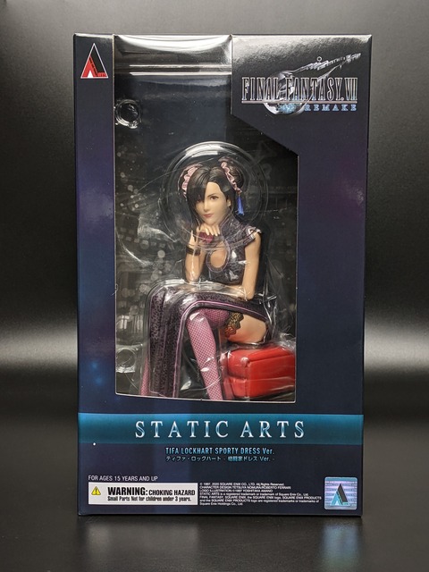 TIFA LOCKHART DRESS SPORTY Ver. 01